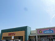 西友 上浅田店（438m）