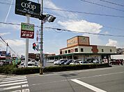 ミオクチーナ（COOP）小豆餅店（653m）