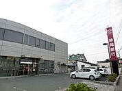 静岡銀行名塚支店（923m）