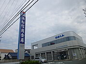 浜松いわた信用金庫 西支店（372m）