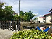 磐田市立東部幼稚園（696m）