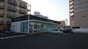 スルガ銀行 掛川支店（314m）
