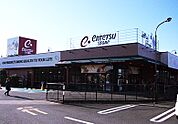 遠鉄ストア篠原店（67m）