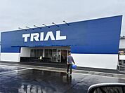 スーパーセンタートライアル 掛川店（164m）