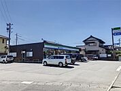 ファミリーマート 掛川駅南店（1071m）