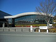 総合体育館さんりーなまで550m