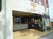 袋井駅前郵便局（1487m）