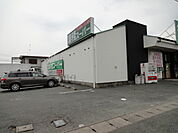 業務スーパー 小豆餅店（1085m）