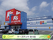 ケーズデンキ掛川店（597m）