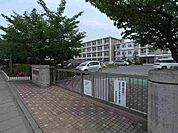 葵ヶ丘小学校（432m）
