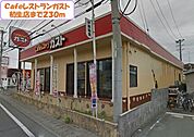 ガスト浜松初生店（596m）