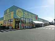 杏林堂薬局 西伊場店（776m）