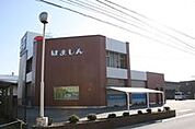 浜松いわた信用金庫森田支店（96m）
