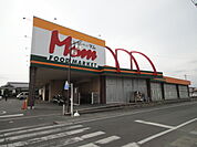 フードマーケットマム 浜北店（960m）