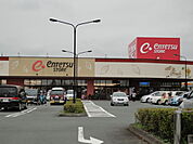 遠鉄ストア 浜北店（1325m）