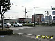 ユーコープ さんじの店（575m）