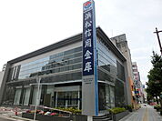 浜松いわた信用金庫伝馬町支店（279m）