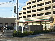 セブンイレブン 浜北沼店（674m）