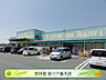 周辺：杏林堂薬局 掛川下垂木店（331m）