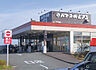 周辺：パワースパーピアゴ富士宮店　約370ｍ