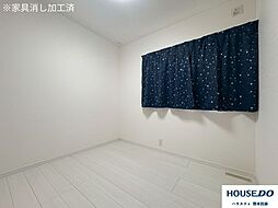 洋室の画像