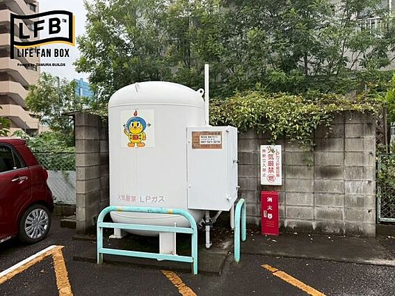 その他屋外