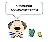 熊本県熊本市南区富合町小岩瀬：物件画像