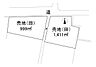 区画図：販売対象は2筆です。