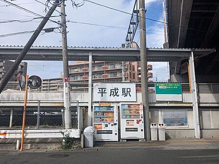 JR豊肥本線/平成 600m
