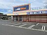 周辺：ミスターマックス 熊本南店 460m