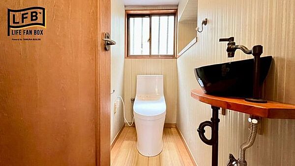 トイレを拡大表示