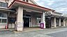 周辺：南熊本駅 1760m