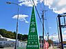 周辺：道の駅 大津 1650m