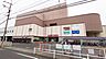 周辺：【スーパー】天満屋ハピータウン　原尾島店まで672ｍ