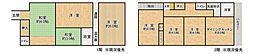 広島県呉市伏原1丁目