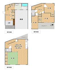 広島県呉市清水1丁目