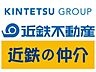 その他：近鉄不動産が手がける仲介サービス。信頼と実績で、お客様の不動産売買をサポートいたします。
