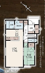 狭山市広瀬東10期全1棟　狭山市の新築住宅なら西武ハウジング