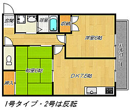 近鉄けいはんな線 新石切駅 徒歩6分 2階/-
