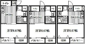 大阪府門真市ひえ島（賃貸マンション1K・2階・24.75㎡） その2