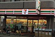 コンビニ「セブンイレブン広島大芝1丁目店まで237ｍ」