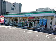 コンビニ「ファミリーマート翠五丁目店まで314ｍ」
