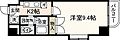 西広島ビレッジ3階4.9万円