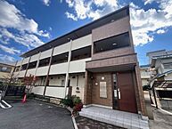 広島県広島市西区小河内町2丁目：物件画像／株式会社良和ハウス　海田店