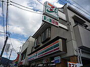 コンビニ「セブンイレブン広島府中本町店まで268ｍ」