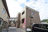 広島県安芸郡海田町蟹原2丁目：物件画像／株式会社良和ハウス　海田店