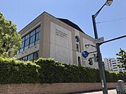 中学校「私立広島女学院中学校まで1125ｍ」