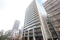 広島県広島市中区富士見町：物件画像／株式会社良和ハウス　海田店