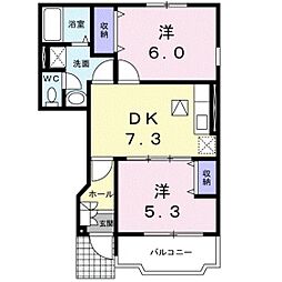 緑風館 2DKの間取図画像