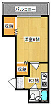 広島県広島市南区大州2丁目（賃貸マンション1K・8階・20.00㎡） その2